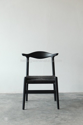 Tandu Chair 